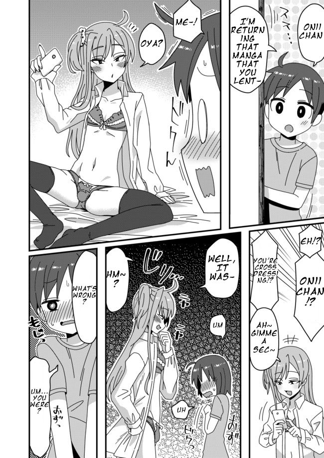 Page 3 of Chapter 3