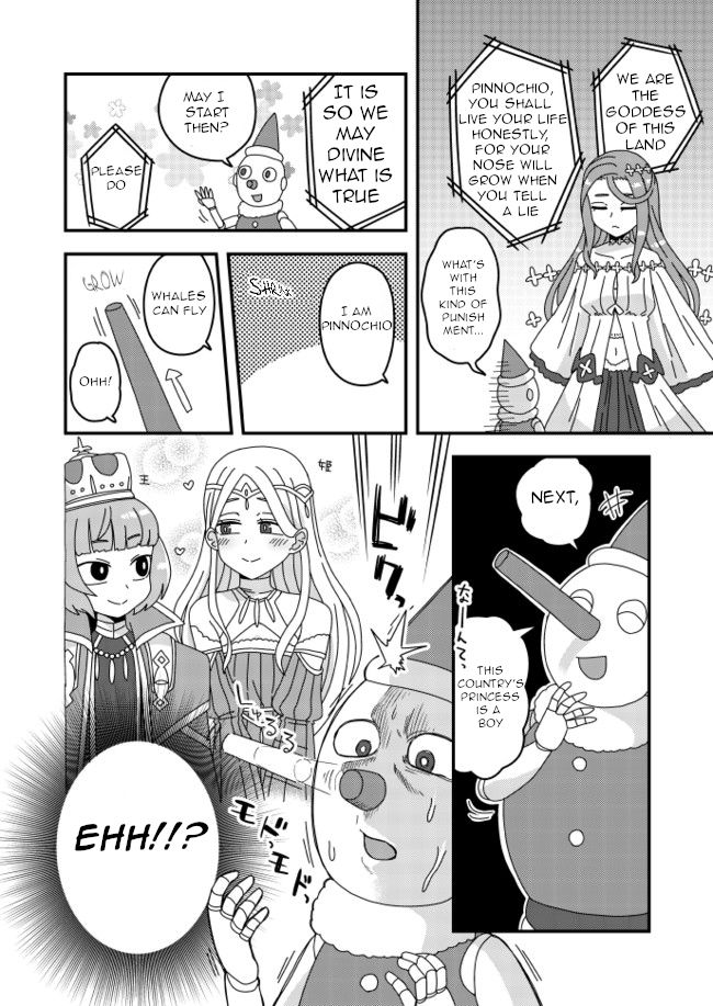 Page 1 of Chapter 30