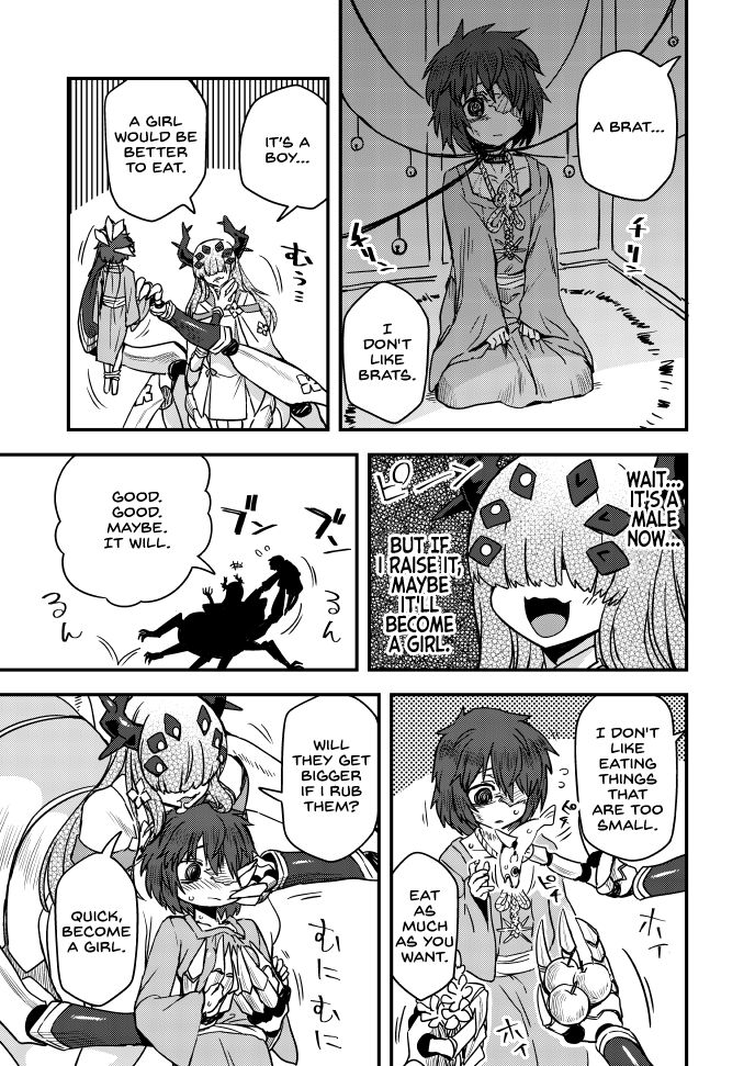 Page 2 of Chapter 42