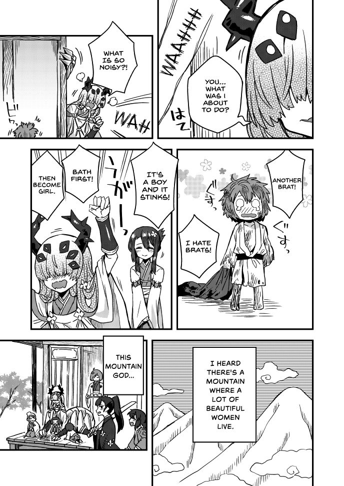 Page 4 of Chapter 42