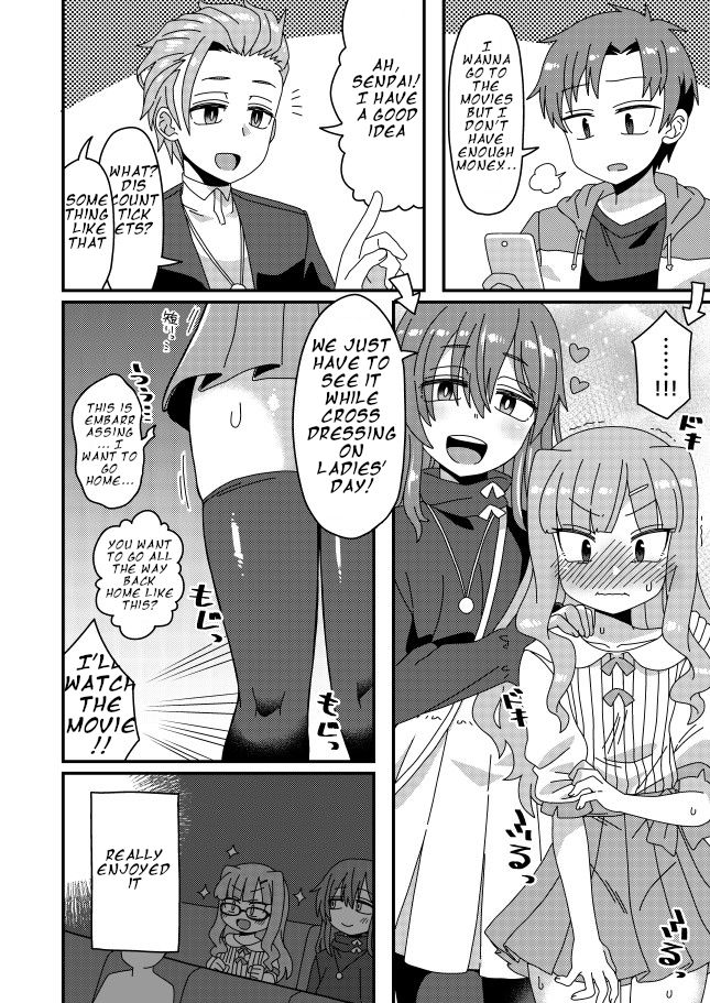 Page 1 of Chapter 5