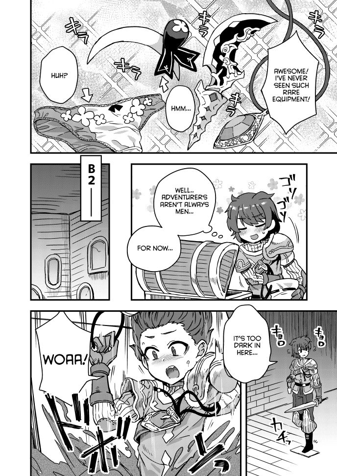 Page 2 of Chapter 51
