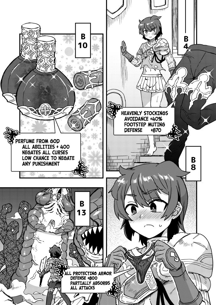 Page 6 of Chapter 51