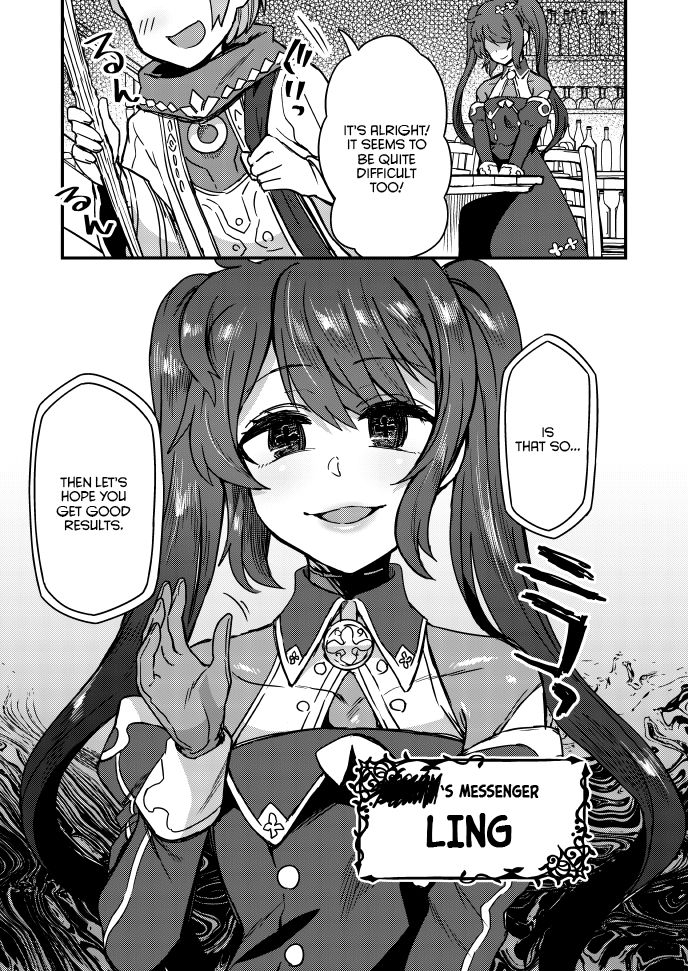 Page 11 of Chapter 51