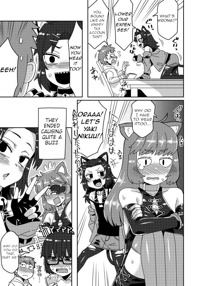 Page 2 of Chapter 6
