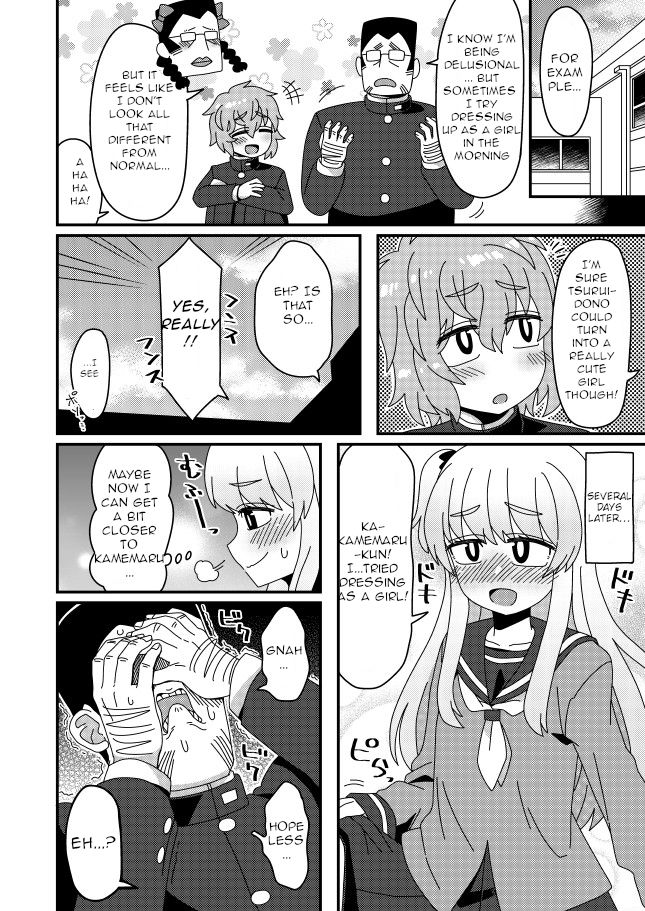 Page 1 of Chapter 7