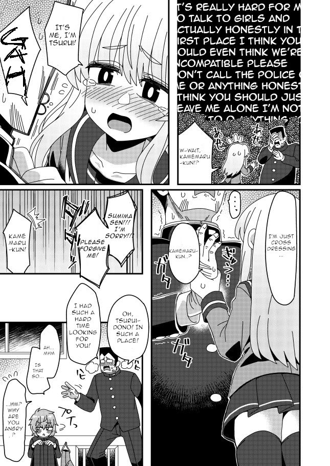 Page 2 of Chapter 7