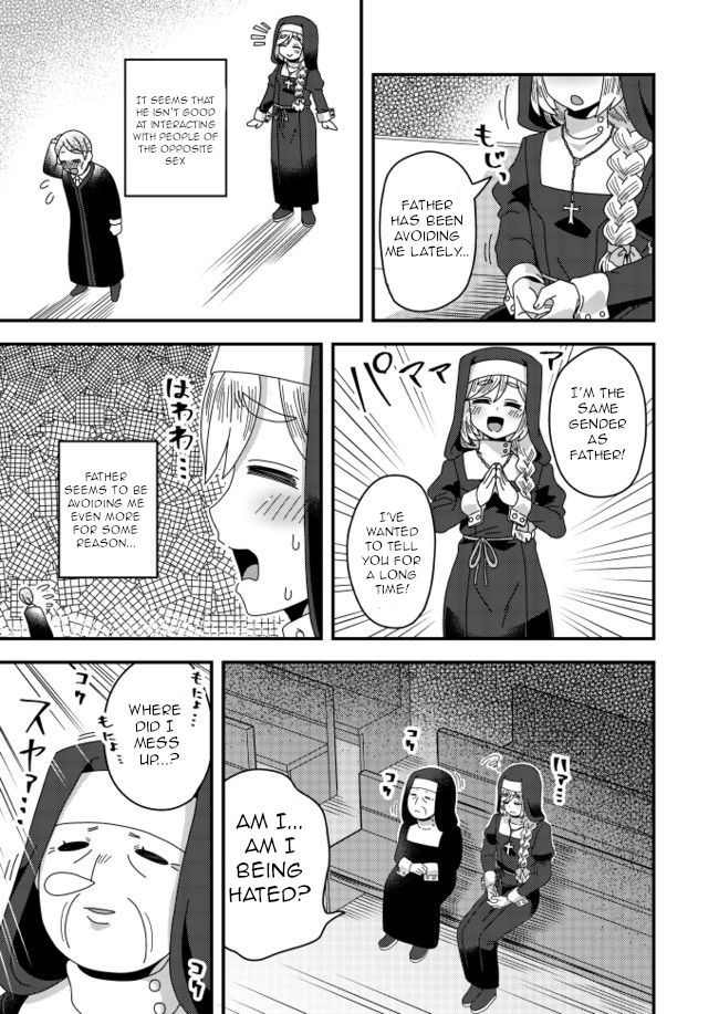 Page 3 of Chapter 8
