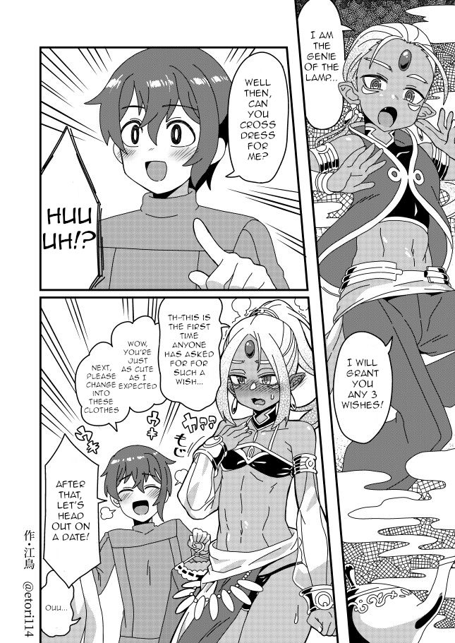 Page 1 of Chapter 9