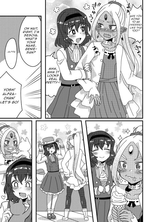 Page 2 of Chapter 9