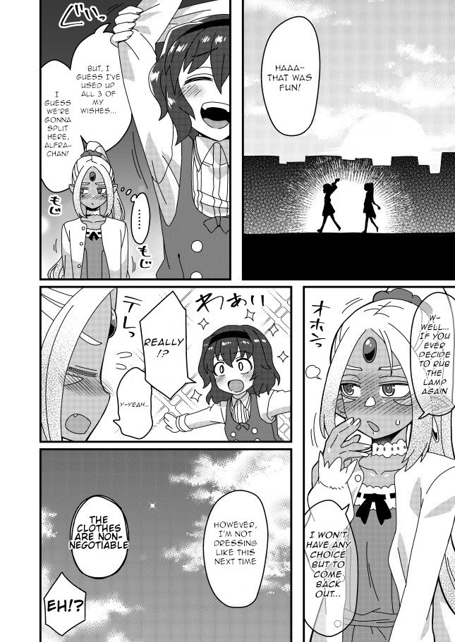 Page 3 of Chapter 9