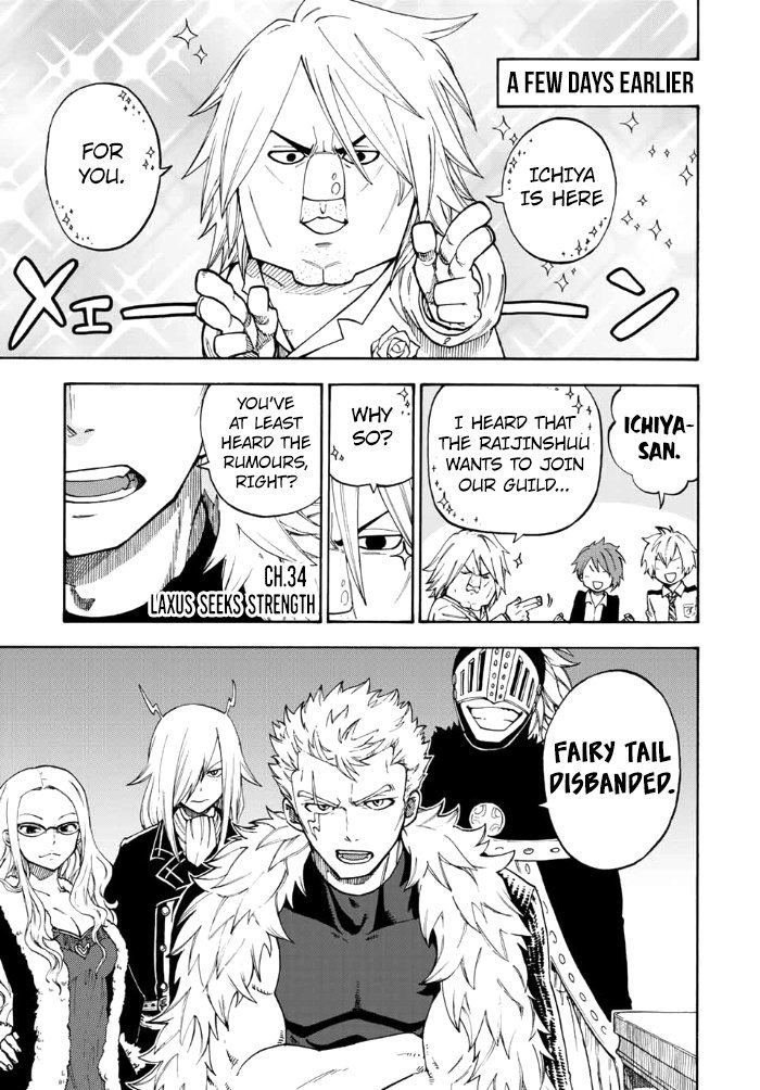 Page 3 of Chapter 1