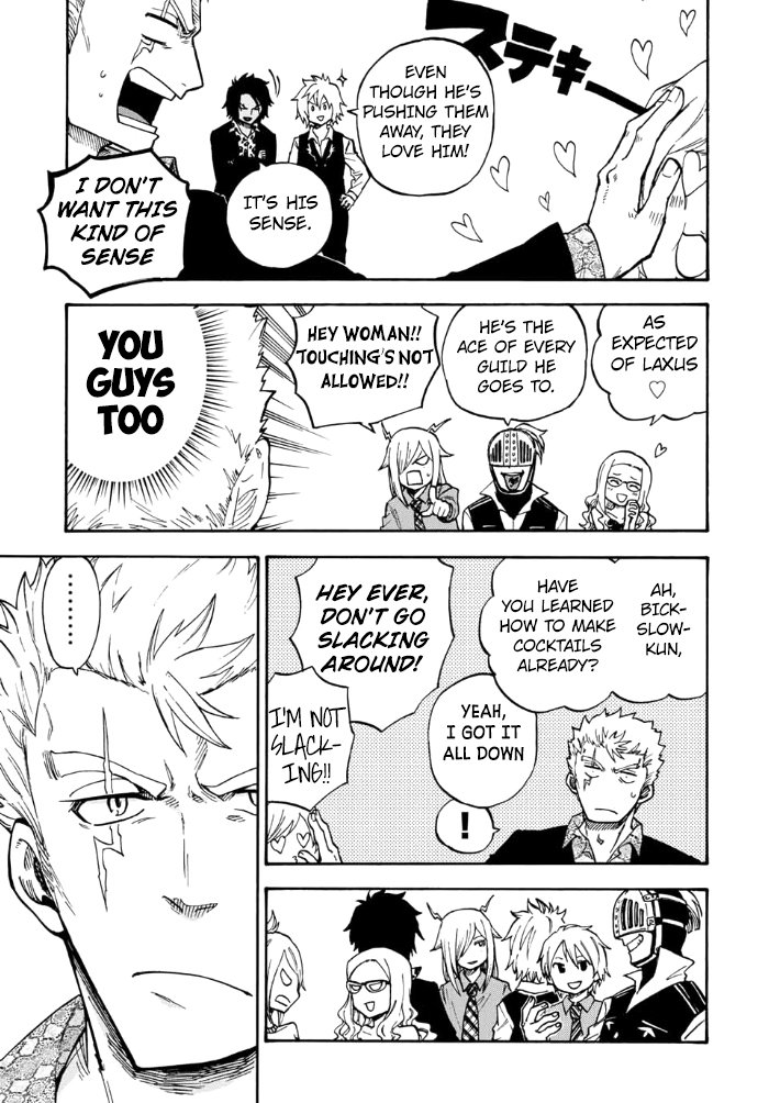 Page 7 of Chapter 1