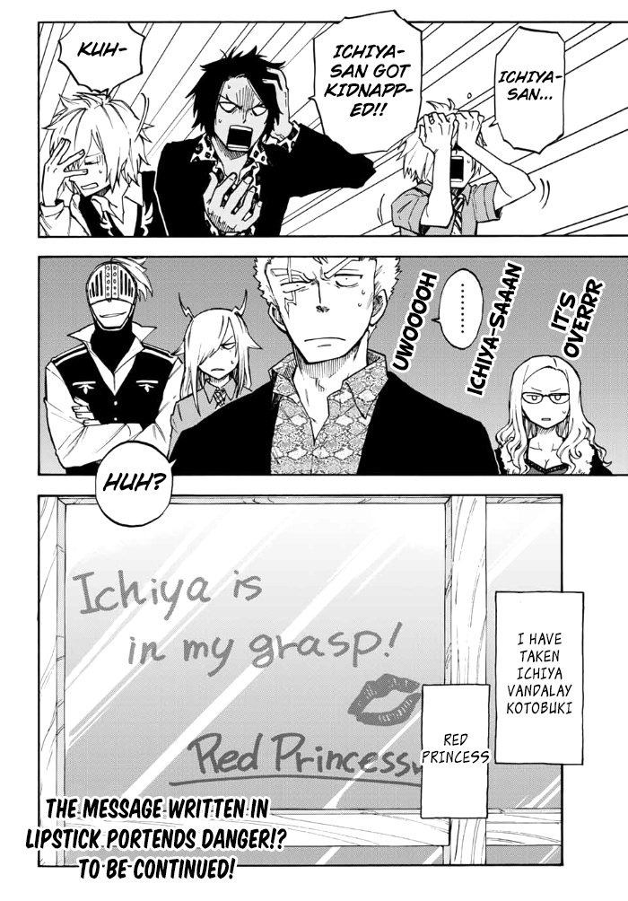 Page 14 of Chapter 1