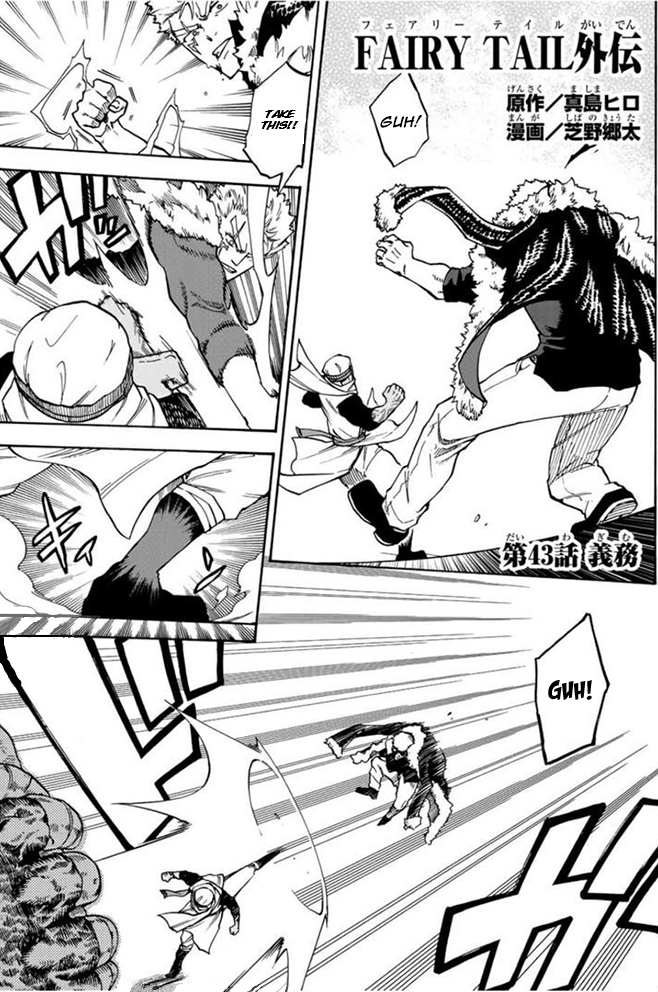 Page 1 of Chapter 10