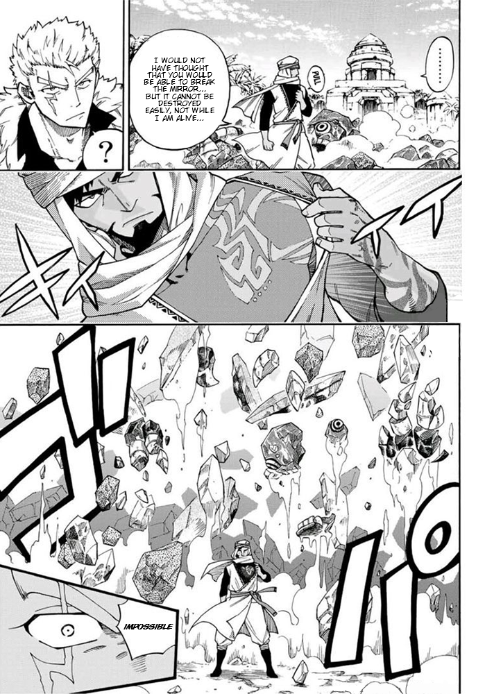 Page 9 of Chapter 10