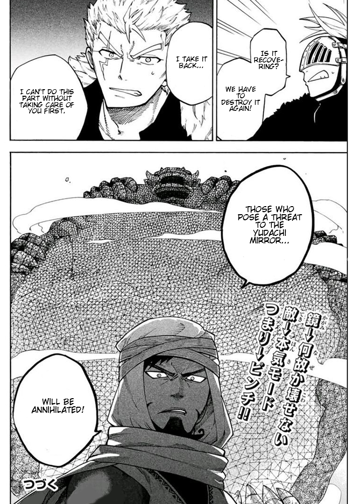 Page 10 of Chapter 10