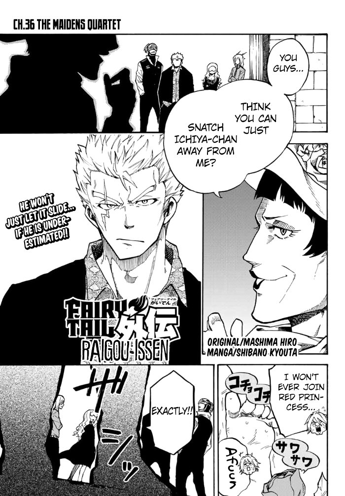 Page 1 of Chapter 3