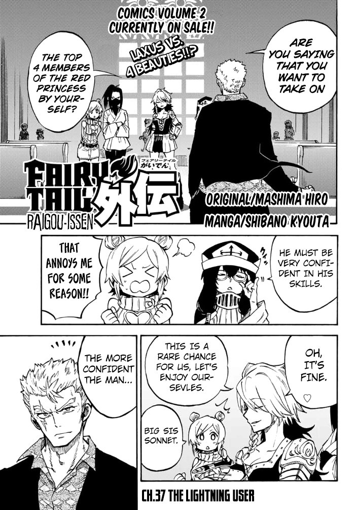 Page 1 of Chapter 4