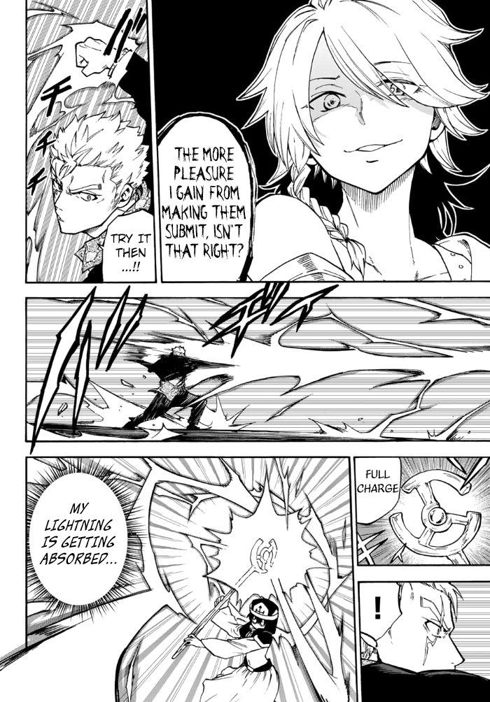 Page 2 of Chapter 4