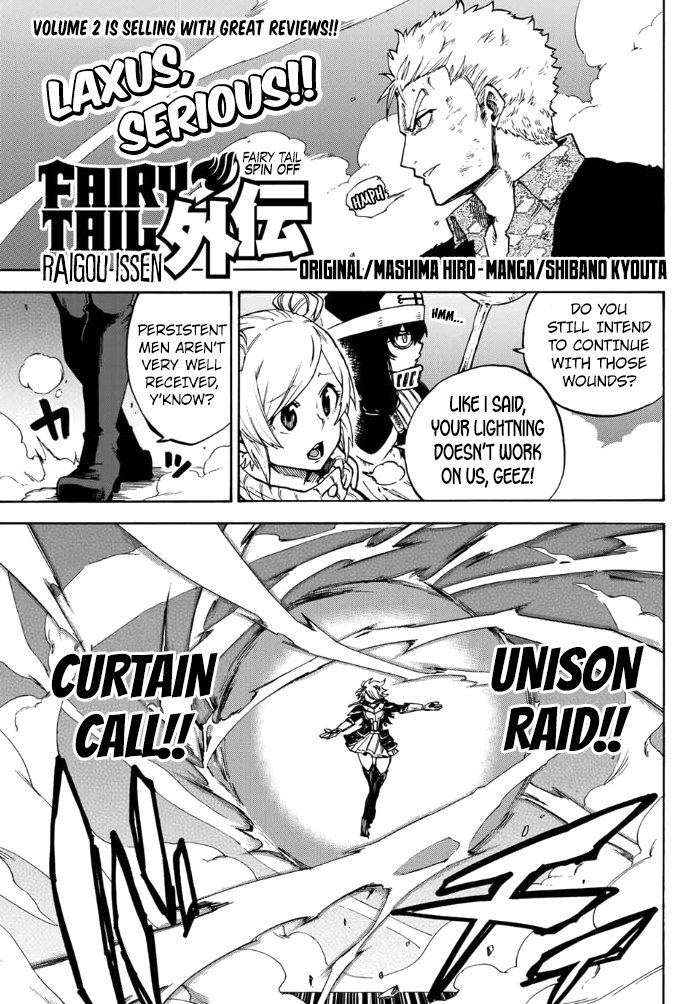 Page 1 of Chapter 5