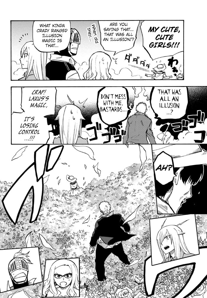 Page 7 of Chapter 5