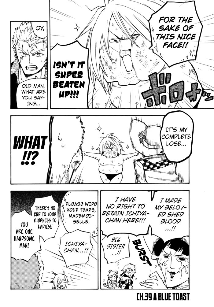 Page 2 of Chapter 6