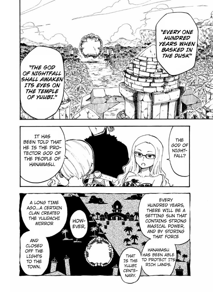 Page 2 of Chapter 8
