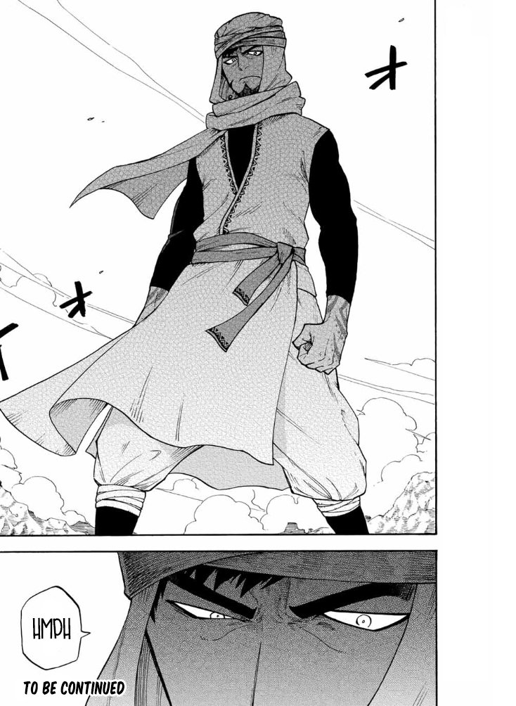Page 10 of Chapter 8