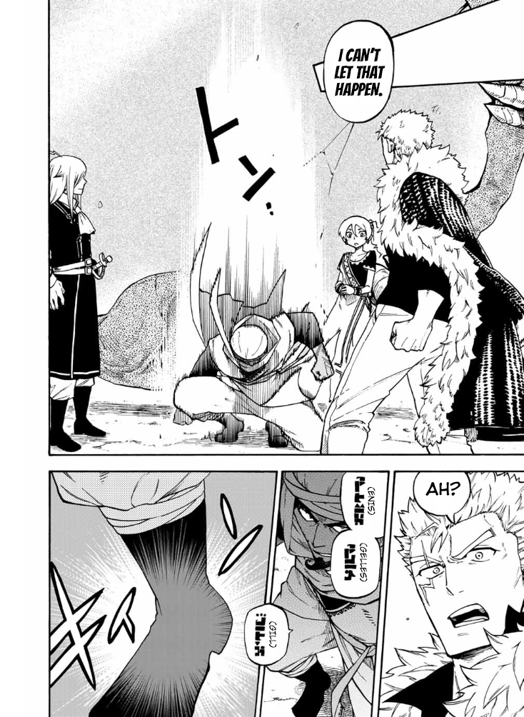 Page 4 of Chapter 9