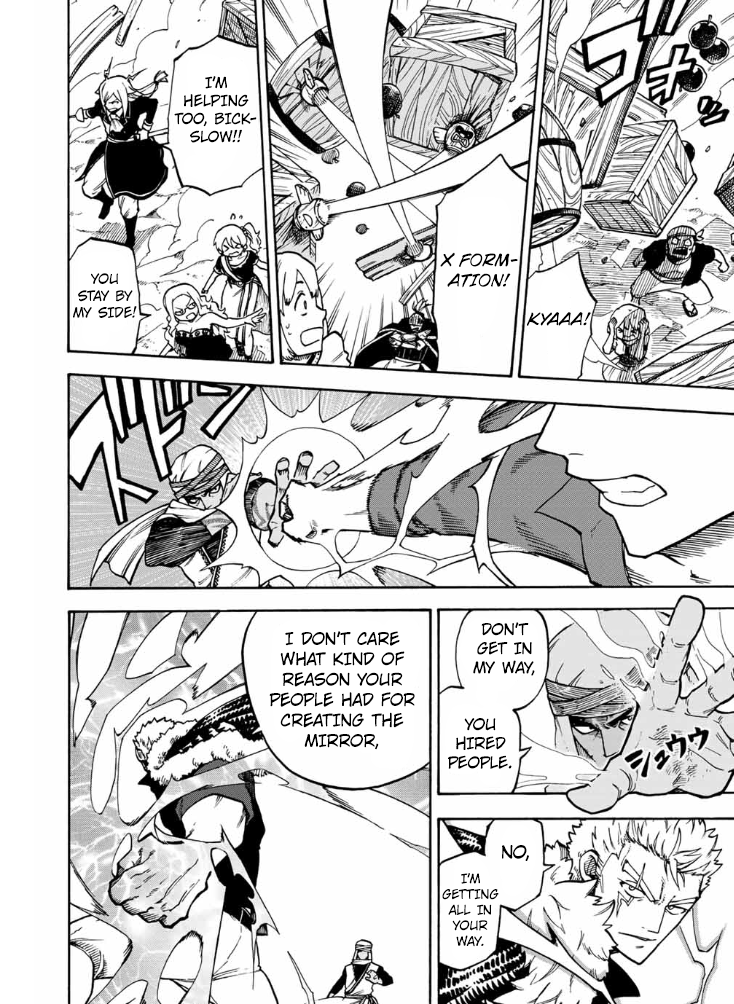 Page 8 of Chapter 9