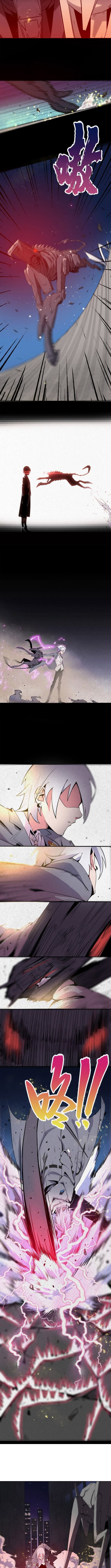 Page 7 of Chapter 1