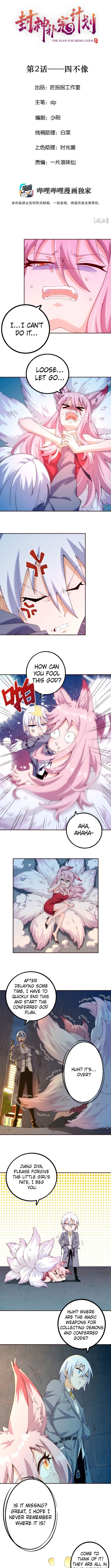 Page 2 of Chapter 2