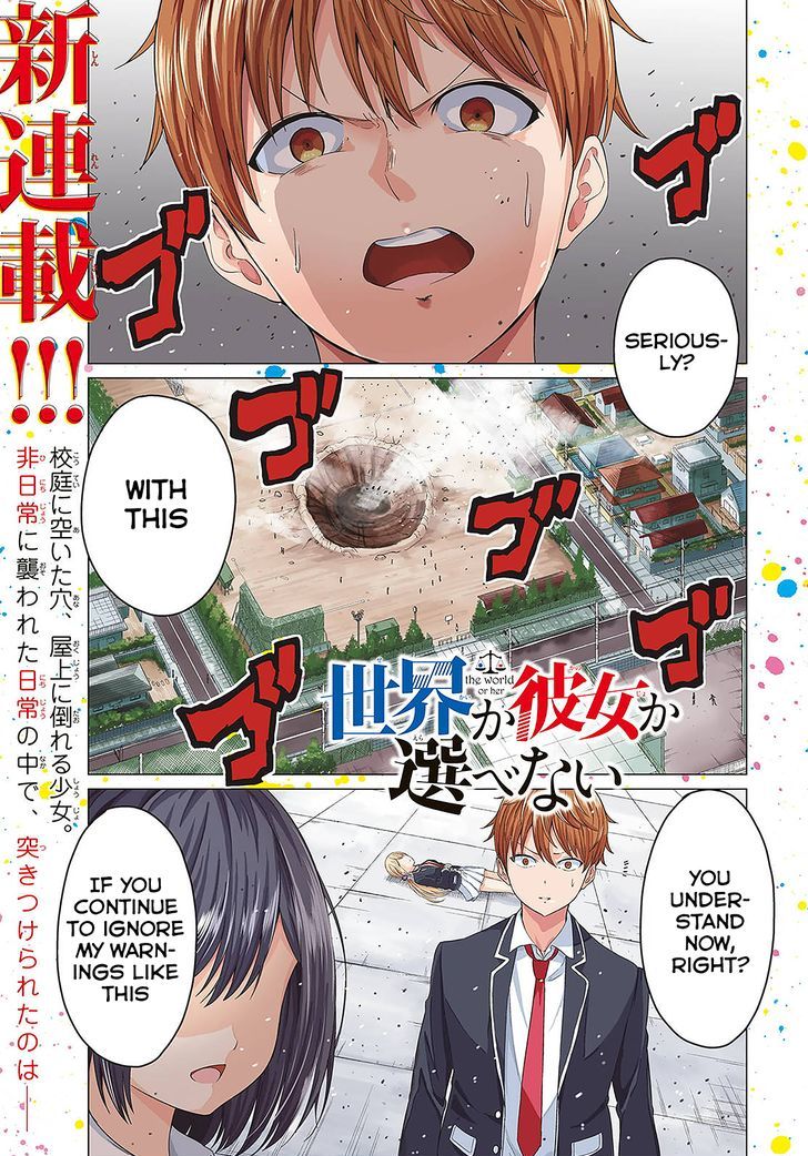 Page 3 of Chapter 1