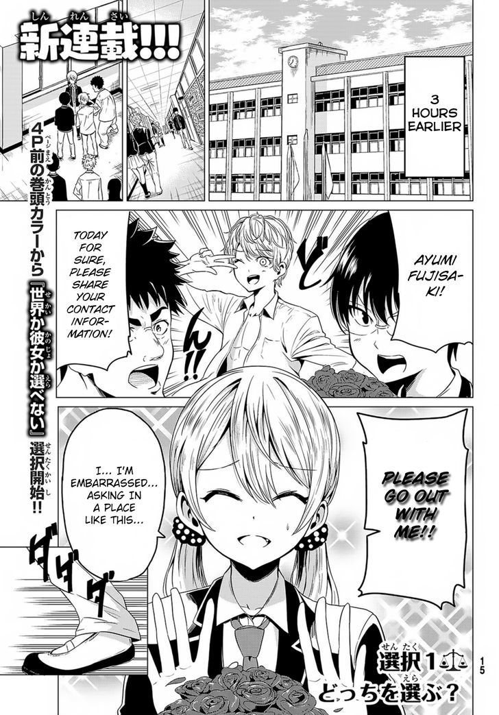Page 5 of Chapter 1