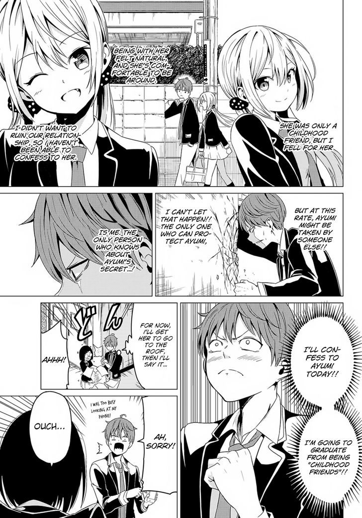 Page 11 of Chapter 1