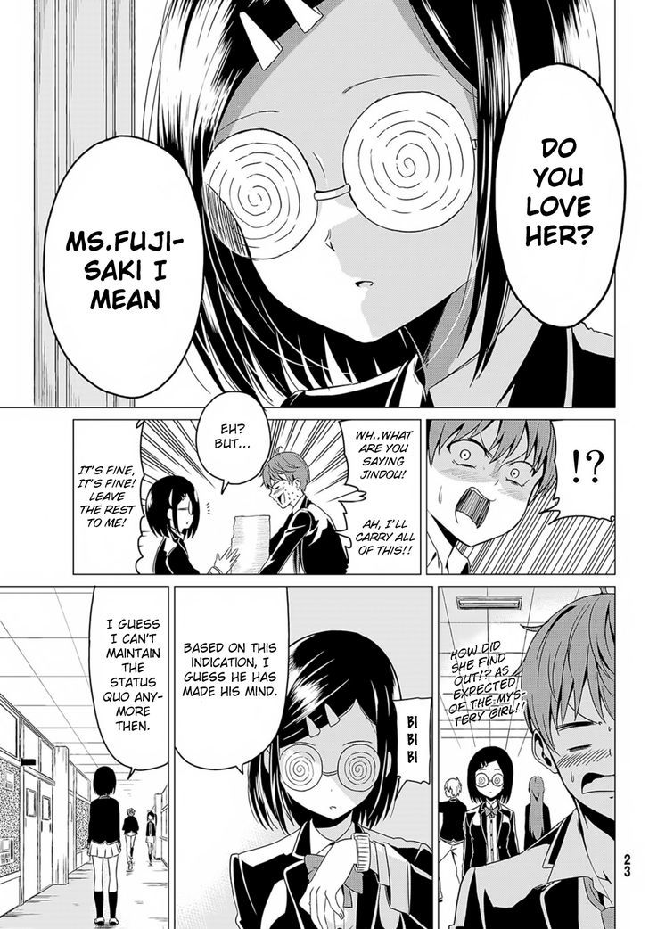 Page 13 of Chapter 1