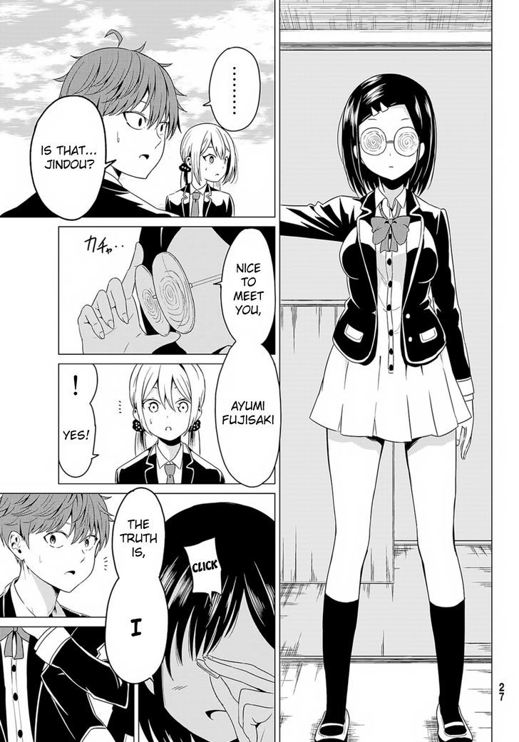 Page 17 of Chapter 1