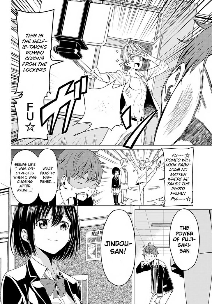 Page 32 of Chapter 1