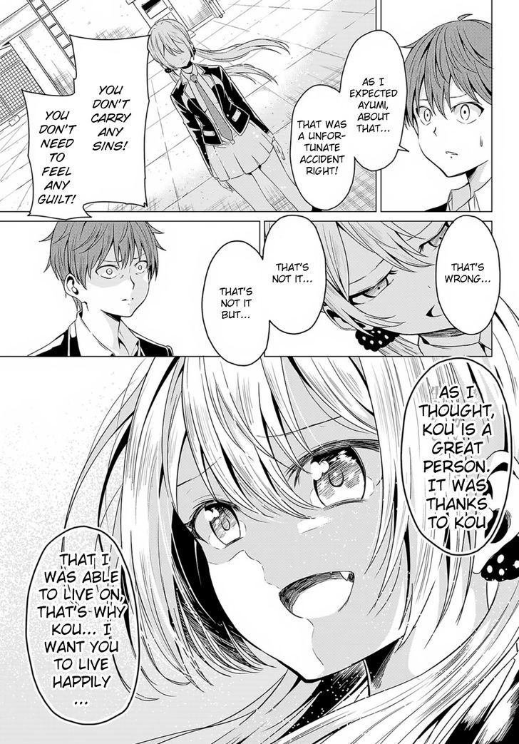Page 43 of Chapter 1