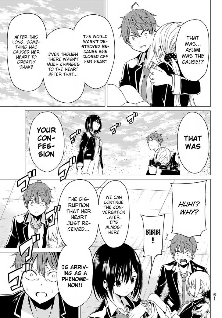 Page 51 of Chapter 1