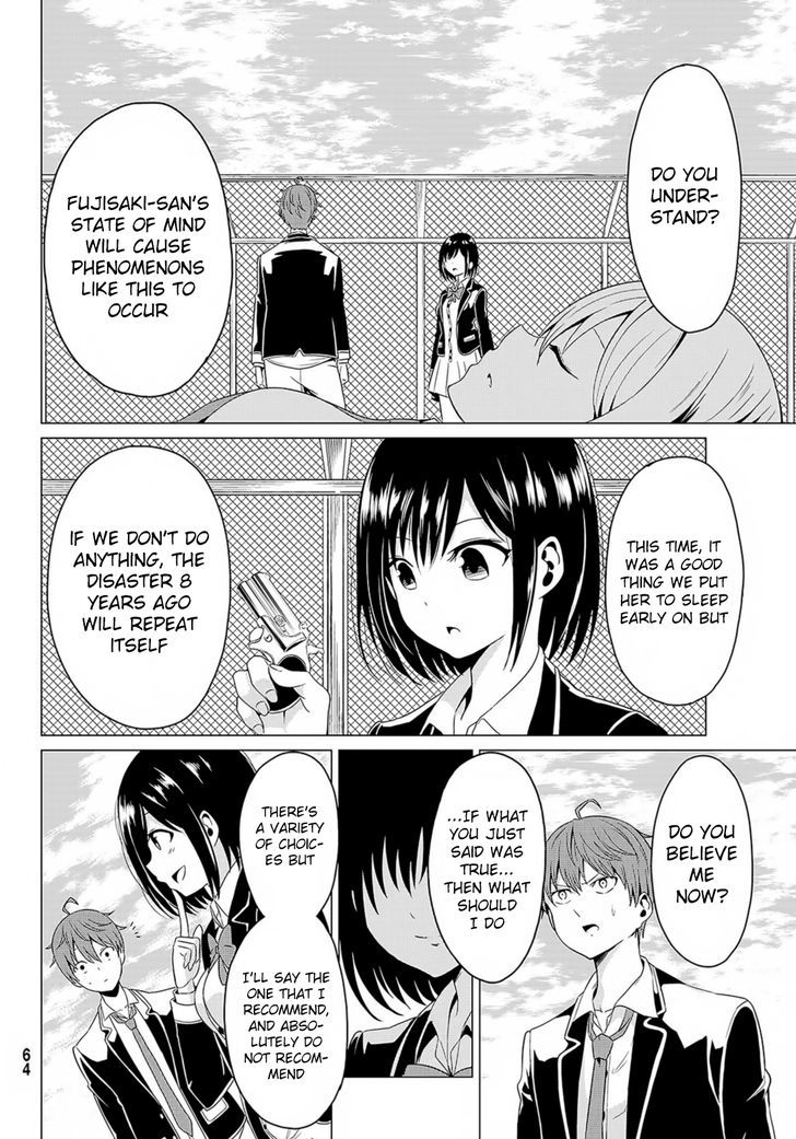 Page 54 of Chapter 1