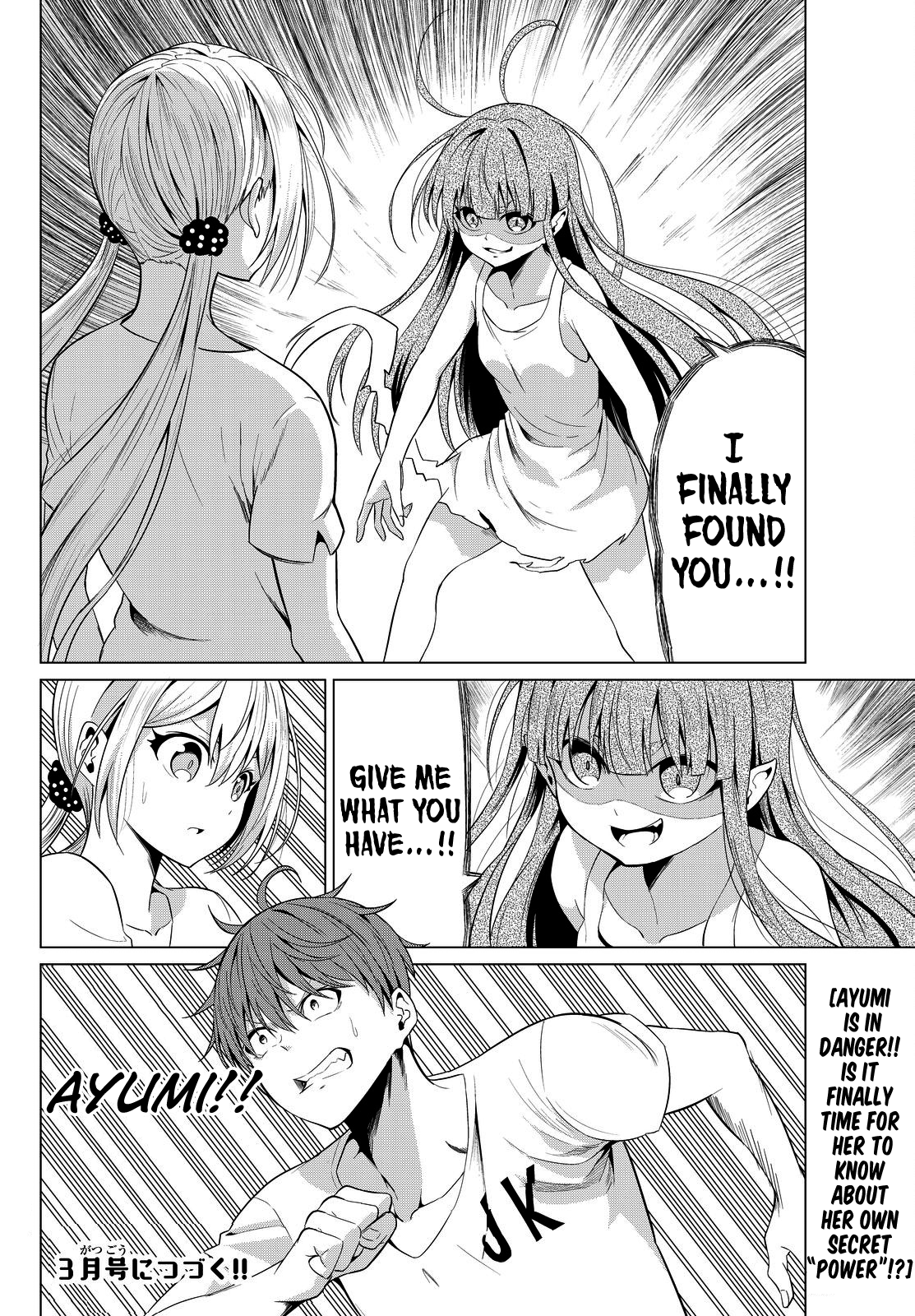 Page 39 of Chapter 10