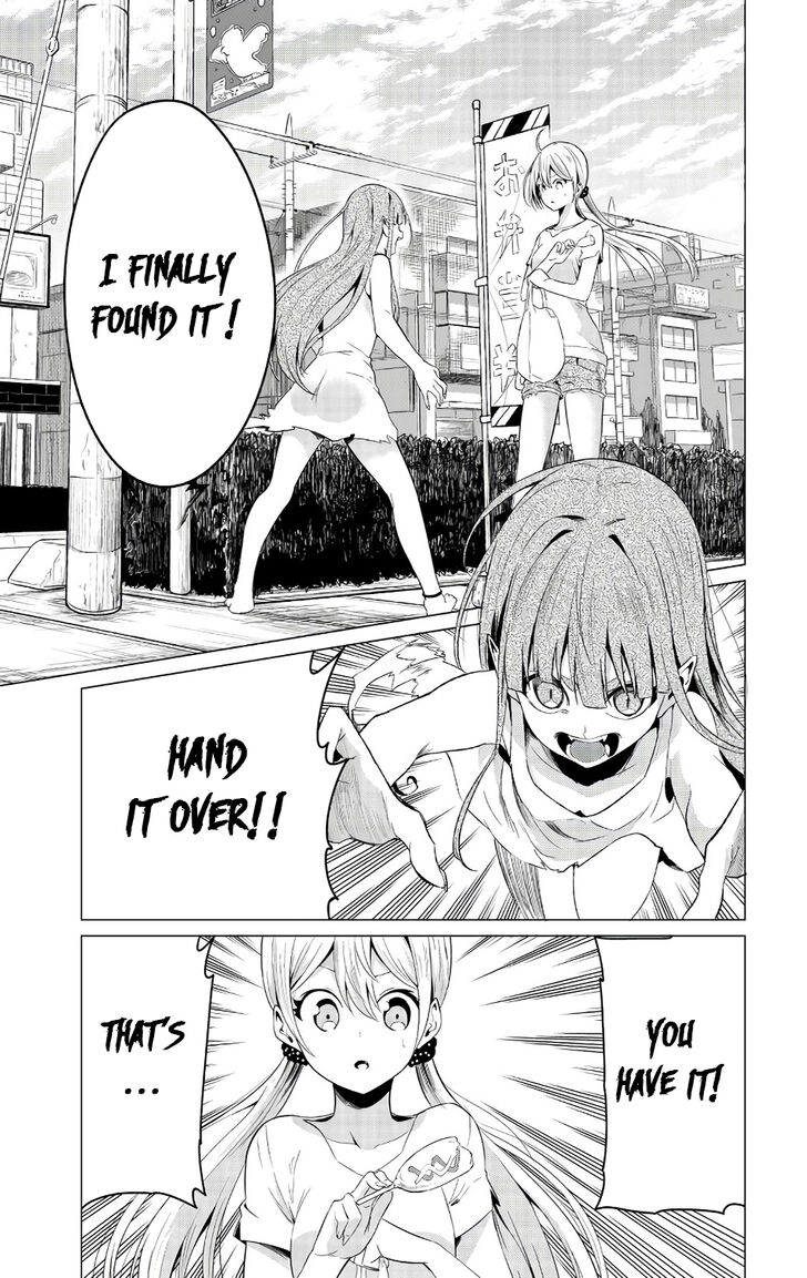 Page 1 of Chapter 11