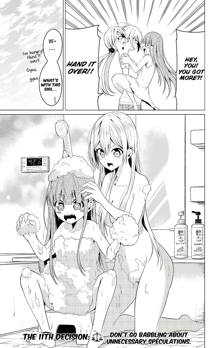 Page 3 of Chapter 11