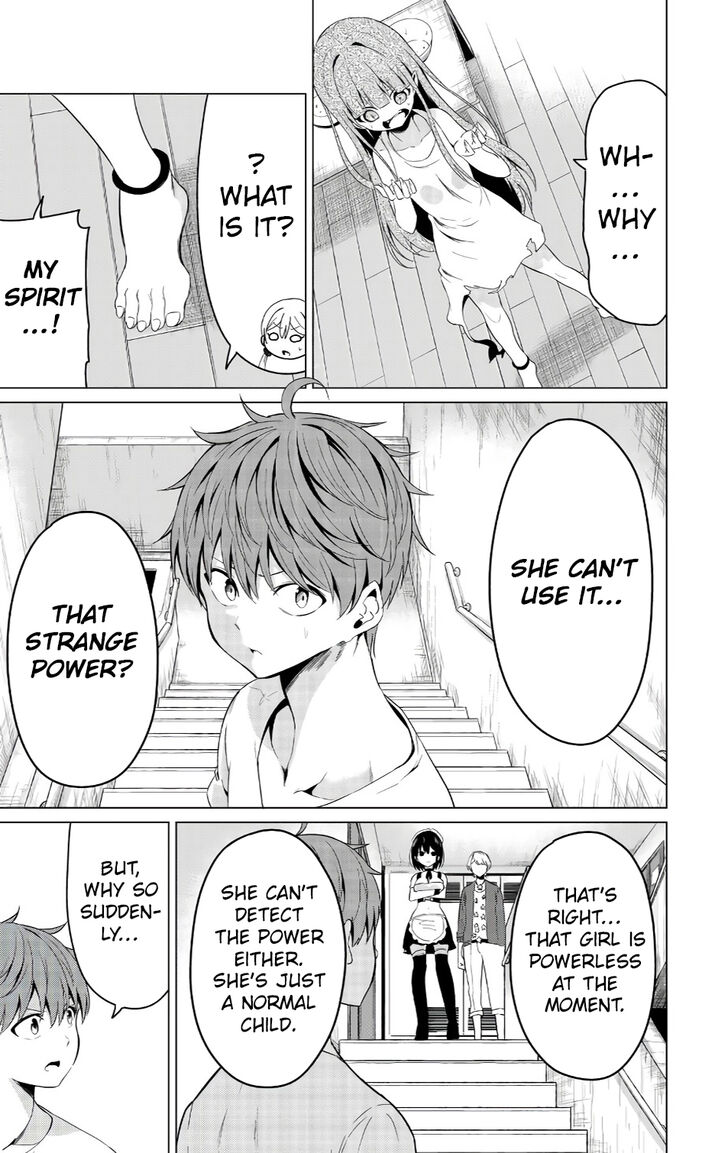 Page 8 of Chapter 11