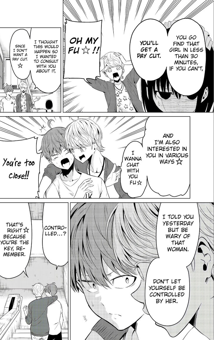 Page 10 of Chapter 11