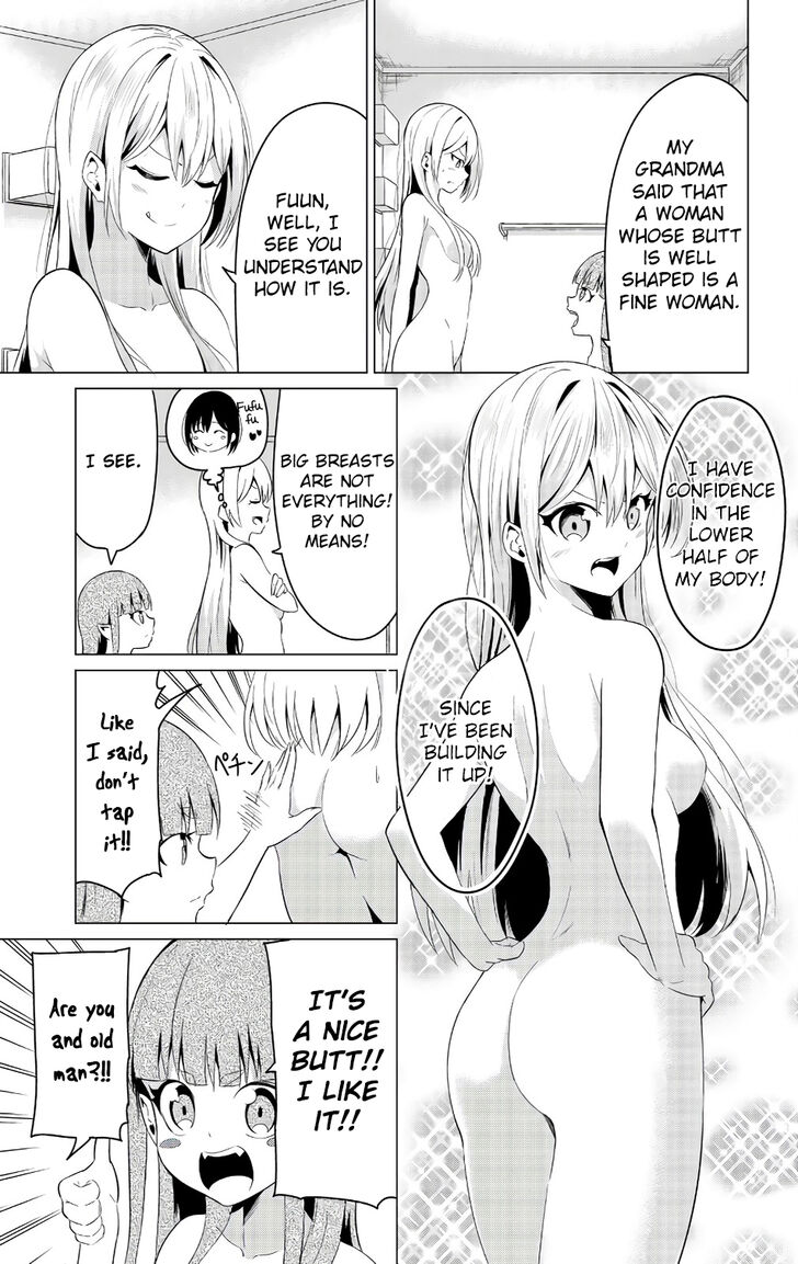 Page 15 of Chapter 11