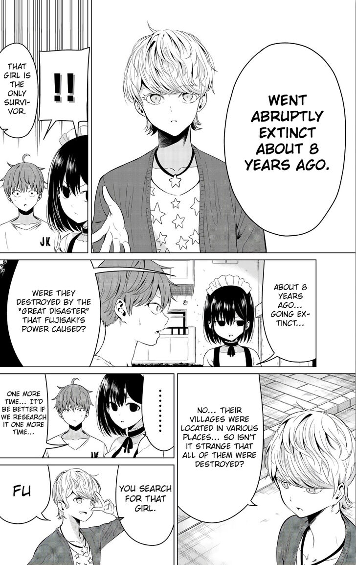 Page 18 of Chapter 11