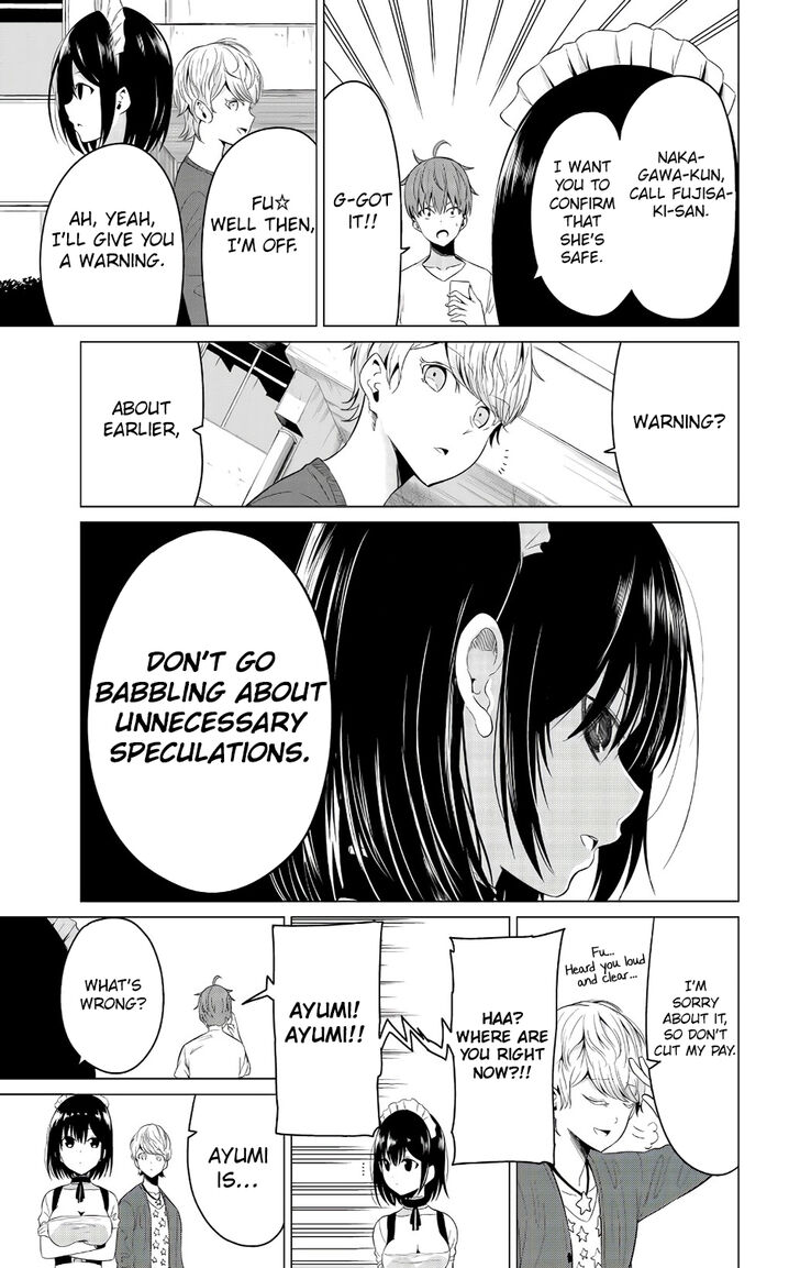 Page 19 of Chapter 11